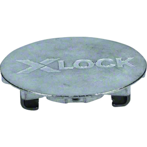 [2608601720] [⚠Déstockage] X-LOCK CLIP pour disques à fibres