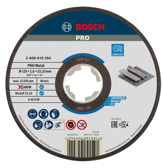 [2608619254] X-LOCK Disque à tronçonner Expert for Metal 125x1.6x22.23mm, plat