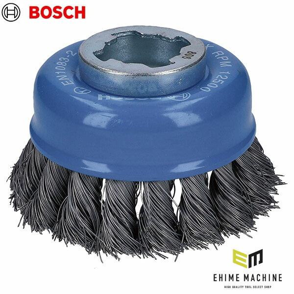 [2608620726] [⚠Déstockage] X-LOCK Brosse boisseau, à fils torsadés 75mm métal 0.35mm