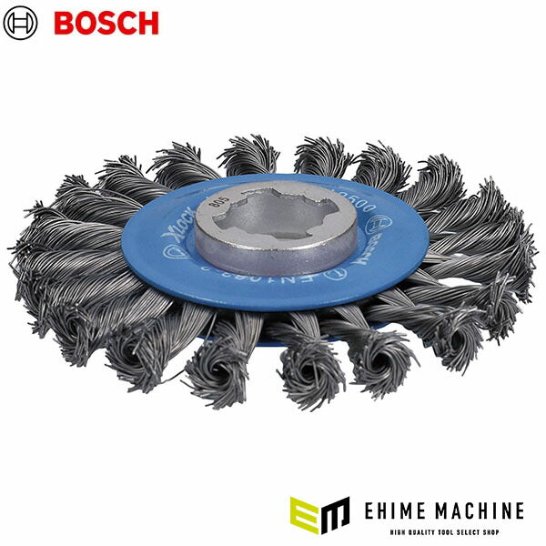 [2608620731] [⚠Déstockage] X-LOCK Brosse conique, à fils ondulés 115mm métal 0.5mm