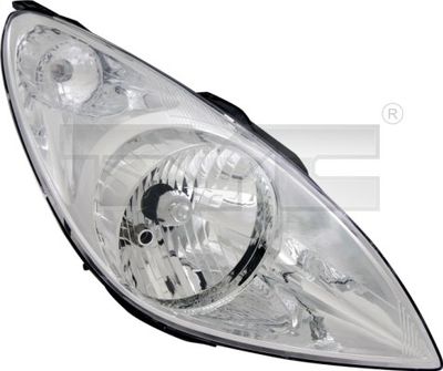 [⚠Déstockage] PROJECTEUR GAUCHE
