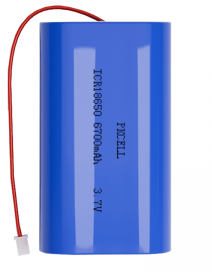 [7701] [⚠Déstockage] BATTERYPACK LI-ION M3R (PIECE)