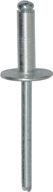 [A0004105] BTE 250 RIV ALU