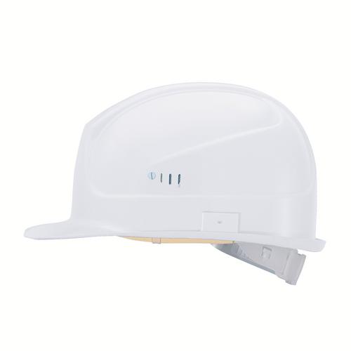[9750.020] 9750020 - Casque de protection uvex super boss  blanc