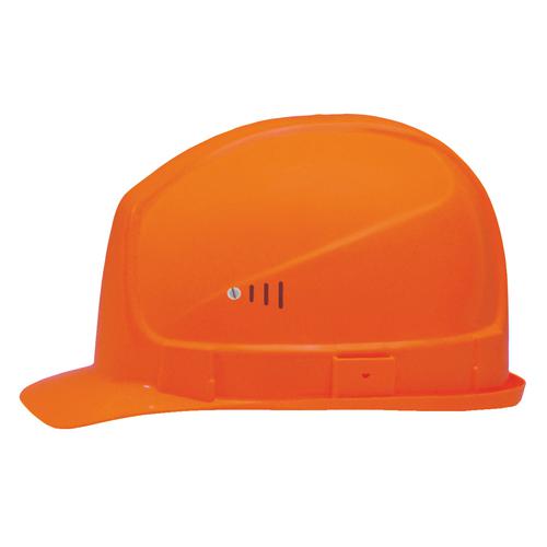 [9750.220] 9750220 - Casque de protection uvex super boss  orange