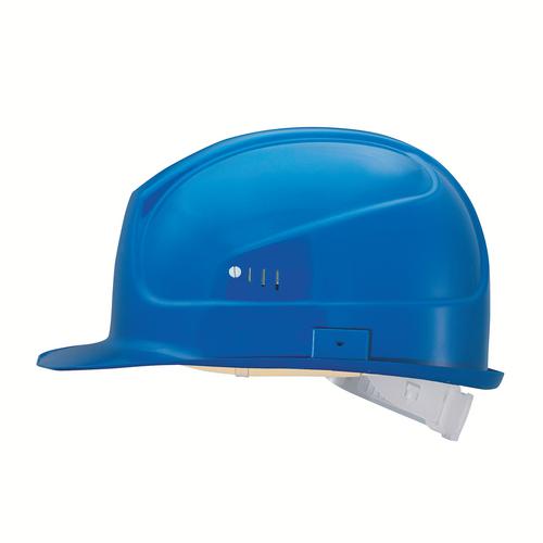 [9750.520] 9750520 - Casque de protection uvex super boss  bleu