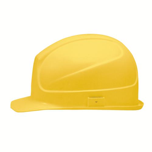 [9754.100] 9754100 - Casque de protection uvex thermo boss  jaune