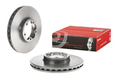 [09C64411] [⚠Déstockage] DISQUES DE FREIN BREMBO